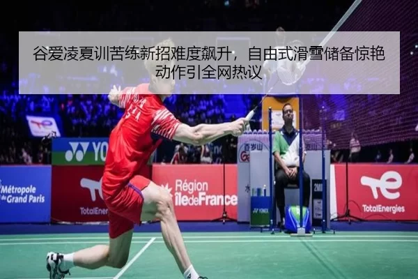gu-ai-ling-xia-xun-ku-lian-xin-zhao-nan-du-biao-sheng-zi-you-shi-hua-xue-chu-bei-jing-yan-dong-zuo-yin-quan-wang-re-yi-2-351.jpg